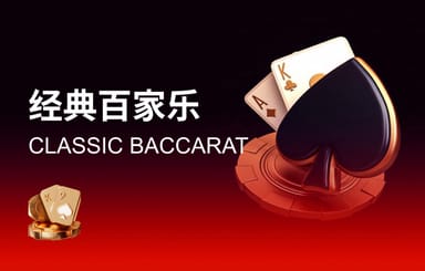 勞塔羅世預(yù)賽首次攻破巴拉圭球門(mén)，僅巴西、厄瓜多爾未被他進(jìn)球
