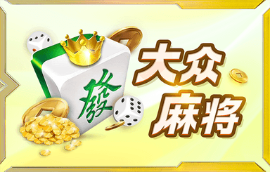 射雕手游天賦選錯(cuò)了能重選嗎