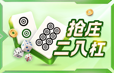 山東泰山1月13日進(jìn)行了一天兩練，內(nèi)容有核心力量和場(chǎng)地有球訓(xùn)練