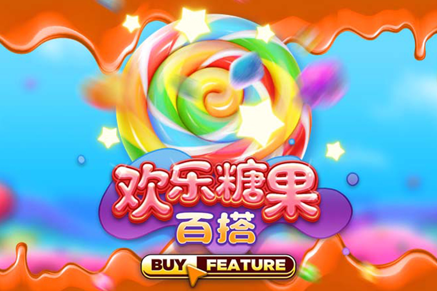 最后的原始人怎么快速升級