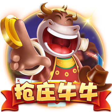 我見識過！杰倫