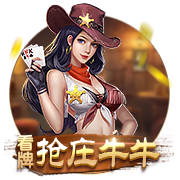 七日世界賞金獵人標(biāo)記方法