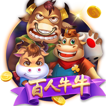 記者：國(guó)安熱身賽2