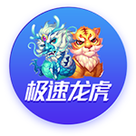 56%勝率，羅馬隊(duì)史只有斯帕萊蒂和加西亞在意甲勝率比拉涅利更高