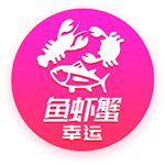 籃網(wǎng)主帥談克拉克斯頓：我喜歡他的活力 他對自己要求很高