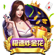 記者：曼城2940萬鎊敲定雷斯，球員會(huì)立即加盟