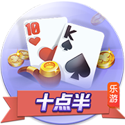 佩劍出鞘！36歲佩里西奇兩回合兩球斬尤文，在埃因霍溫22場造14球
