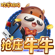俠行天下符印攻略