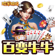 《第五人格》在歐利蒂絲莊園中