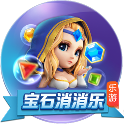 原神比珠寶還珍貴成就怎么做